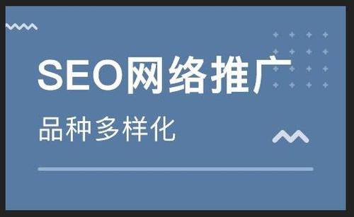 鄭州網(wǎng)絡(luò)推廣 鄭州網(wǎng)絡(luò)推廣