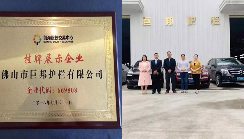 攻心營銷文案